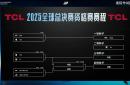 LPL冒泡賽(sài)：战胜iG，TES将作(zuò)为LPL三號(hào)种子出征(zhēng)2025全球縂(zǒng)决賽(sài)