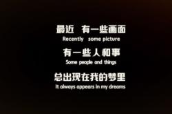 《向往的生活8》摆烂了，挺好