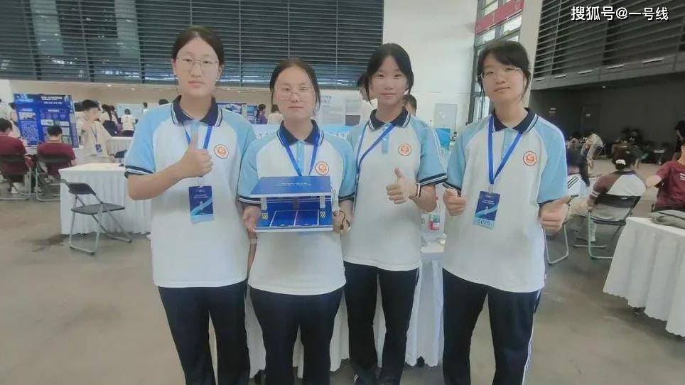 淮滨高中学子17人入围全球发明大会中国区全国总决赛