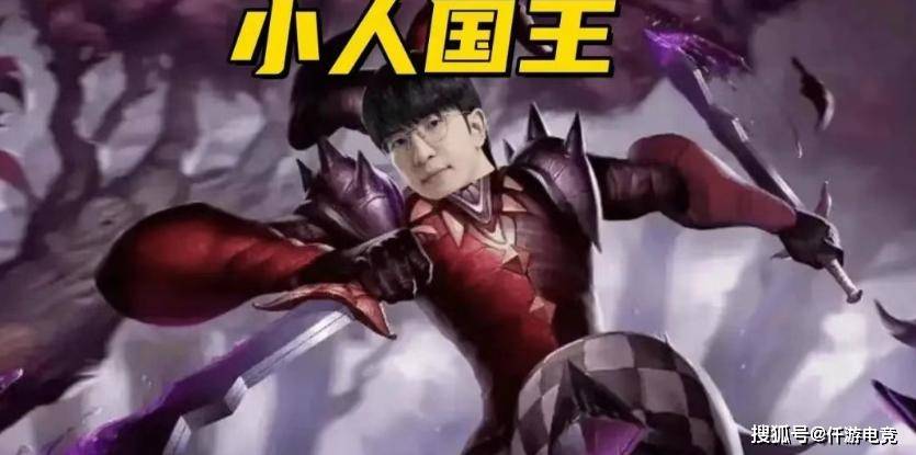 LOL：BLG新打野Shadow将斩杀，北川重回训练赛！ELK亮小丑嘲讽Wei