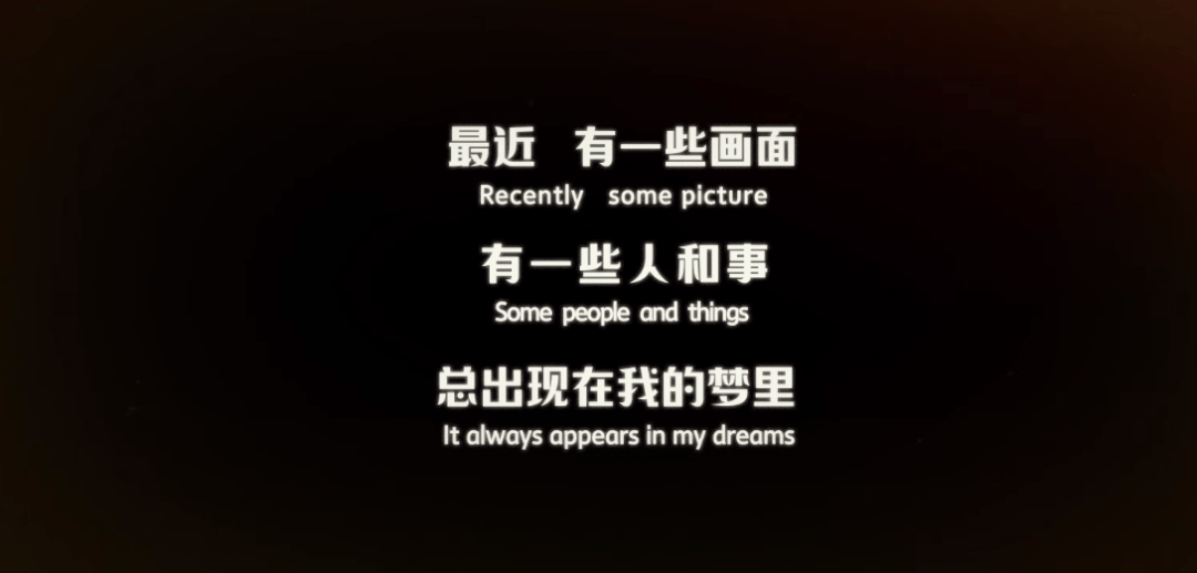 《向往的生活8》摆烂了,挺好