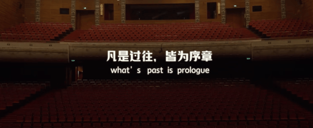 《向往的生活8》摆烂了,挺好