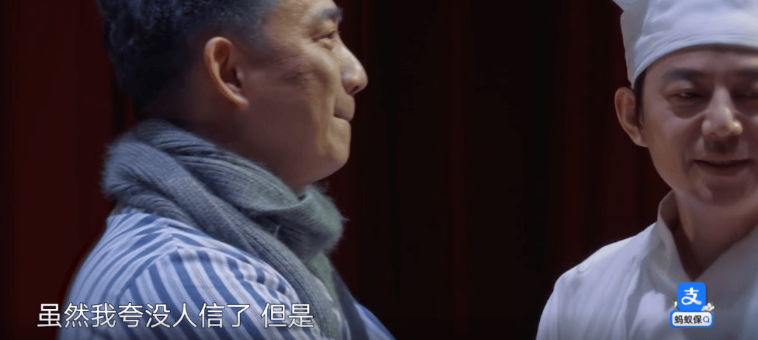 《向往的生活8》摆烂了,挺好