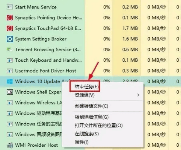 COD22网络波动怎么解决?