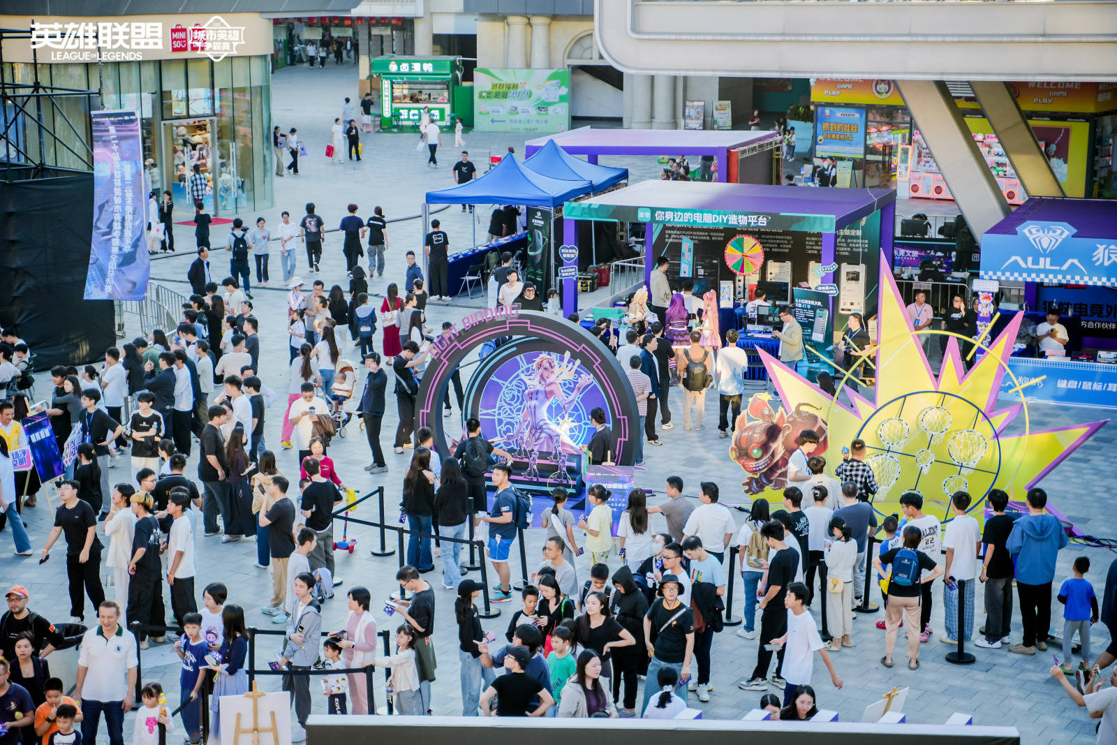 LOL城市英雄争霸赛全国总决赛万江启幕，首日两强诞生